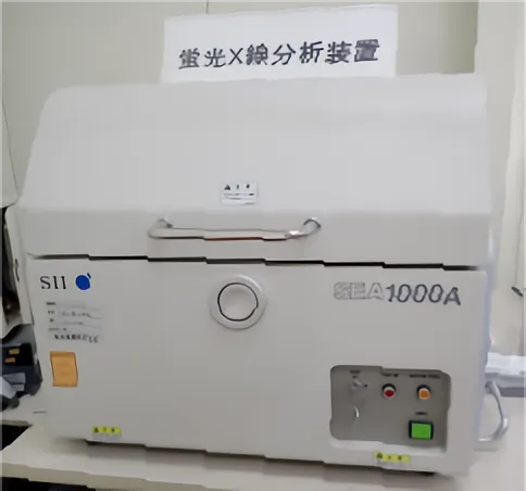 使用機器
